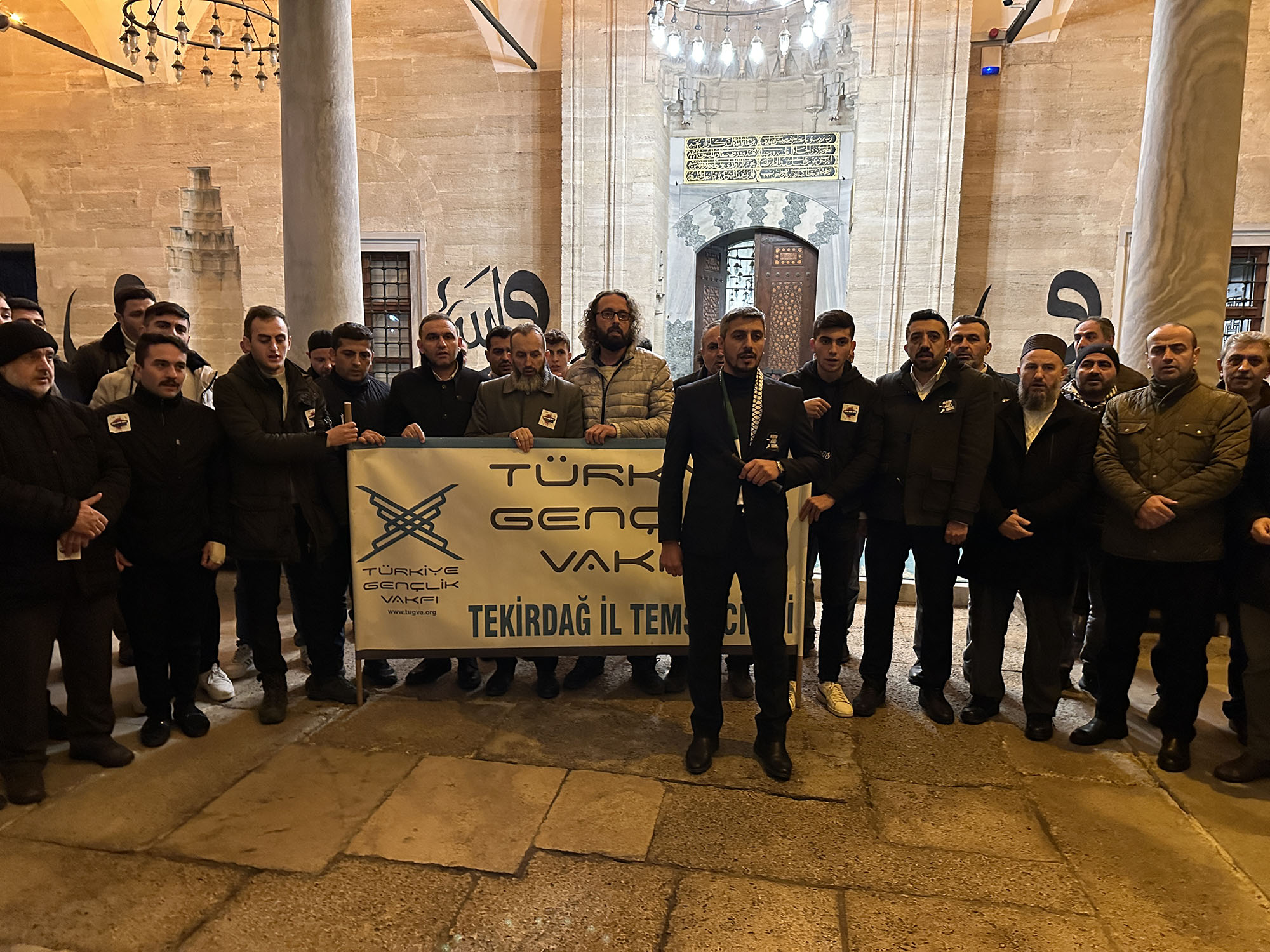 Tekirdağ'da TÜGVA Tarafından İsrail'in Gazze'ye gerçekleştirdiği saldırılar protesto edildi. 