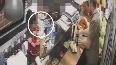 Tekirdağ'ın Süleymanpaşa ilçesindeki bir çiğköfte dükkanında bulunan SMA hastasına ait