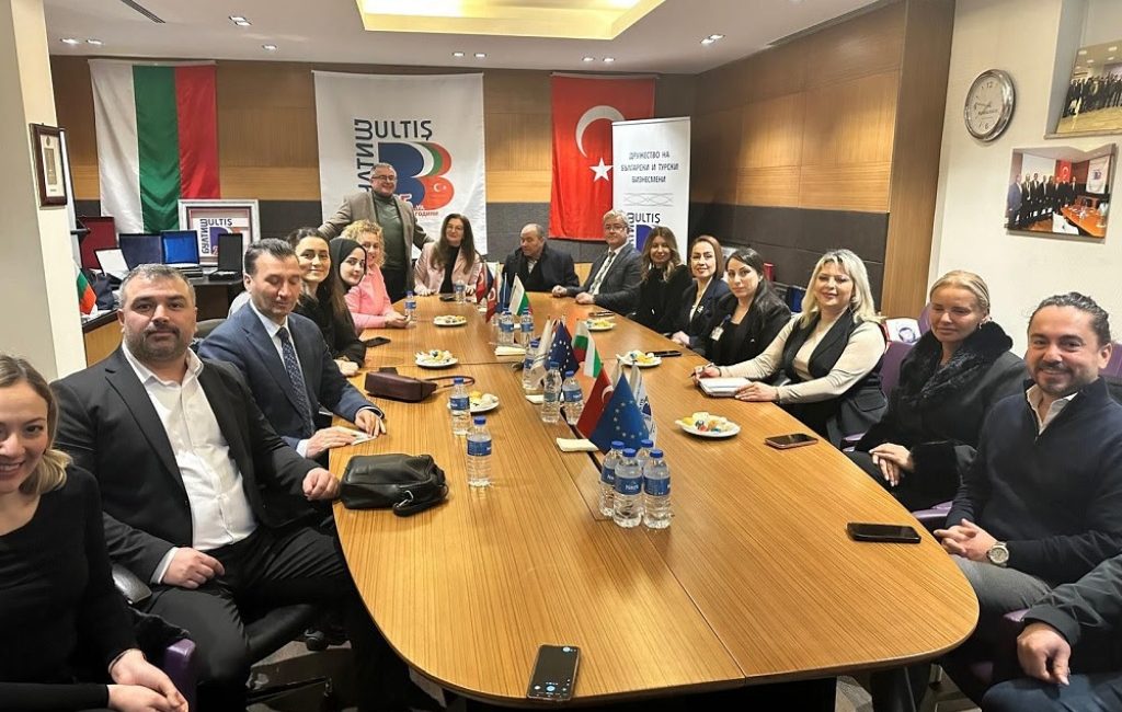 Trakya Kalkınma Ajansı koordinasyonunda ve T.C. Ticaret Bakanlığı destekleri ile