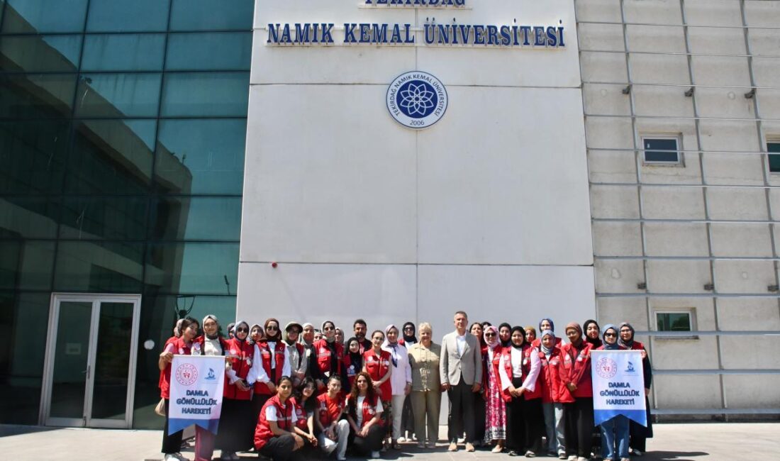 Gençlik ve Spor Bakanlığı Eğitim, Araştırma ve Koordinasyon Genel Müdürlüğü