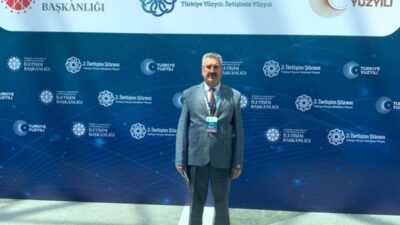 NKÜ Üniversitesi Rektörü Sn. Prof. Dr. Mümin ŞAHİN Cumhurbaşkanlığı İletişim