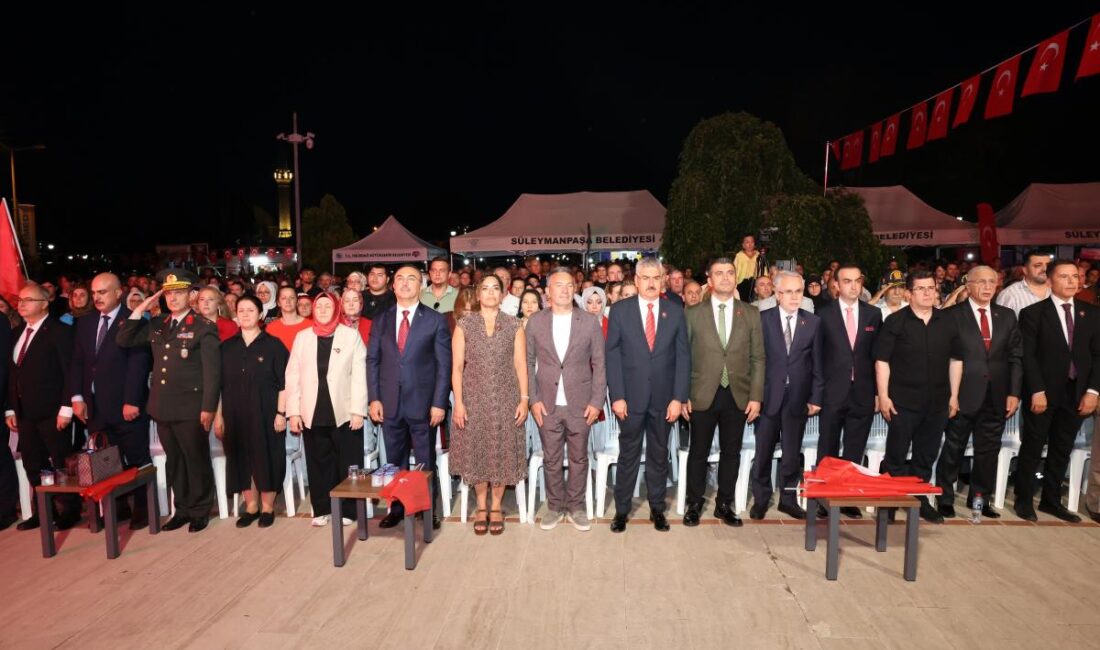 Tekirdağ Namık Kemal Üniversitesi, 15 Temmuz Demokrasi ve Milli Birlik