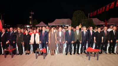 Tekirdağ Namık Kemal Üniversitesi, 15 Temmuz Demokrasi ve Milli Birlik