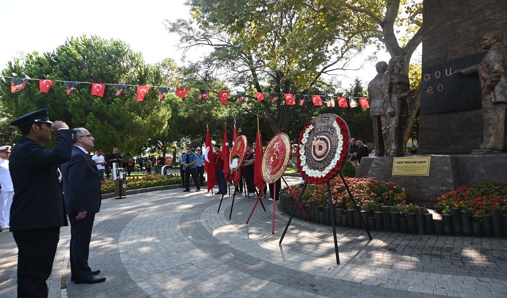 Türkiye Cumhuriyeti’nin Kurucusu Büyük Önder Gazi Mustafa Kemal Atatürk’ün Tekirdağ’a