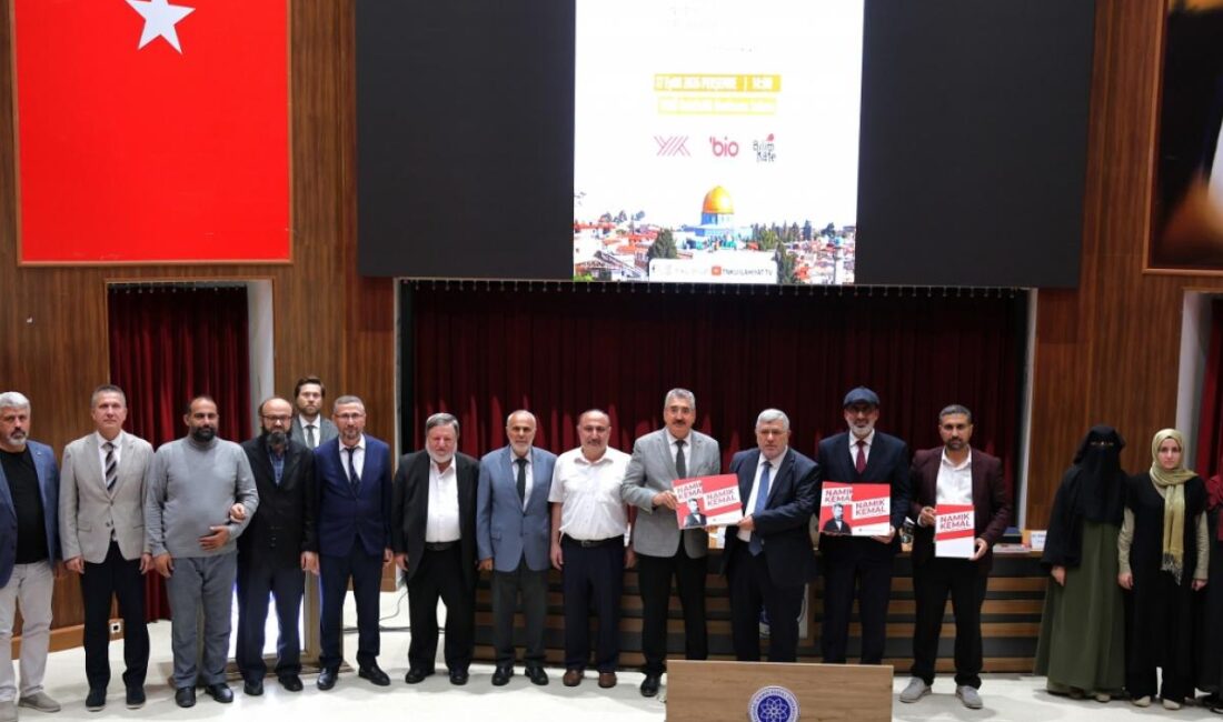 Tekirdağ Namık Kemal Üniversitesi İlahiyat Fakültesi bünyesinde, Yükseköğretim Kurulu Başkanlığı