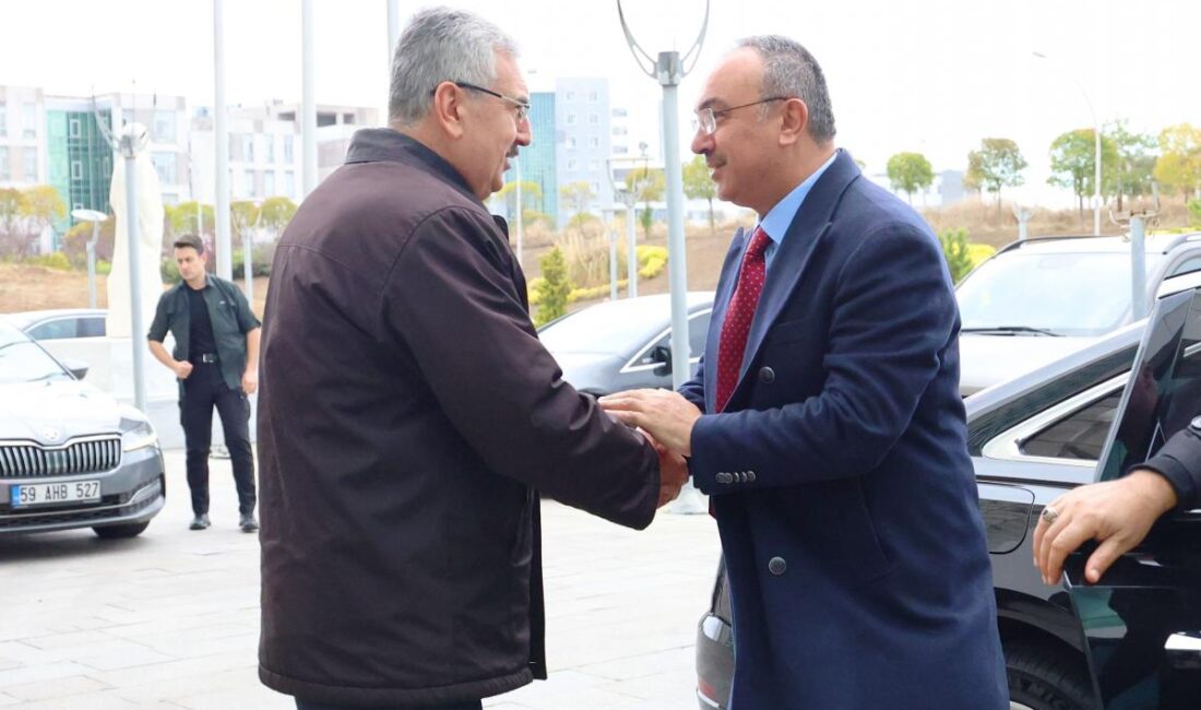 Tekirdağ Namık Kemal Üniversitesi, “Osmanlı Döneminde Balkanlarda Bilim ve Sanat”