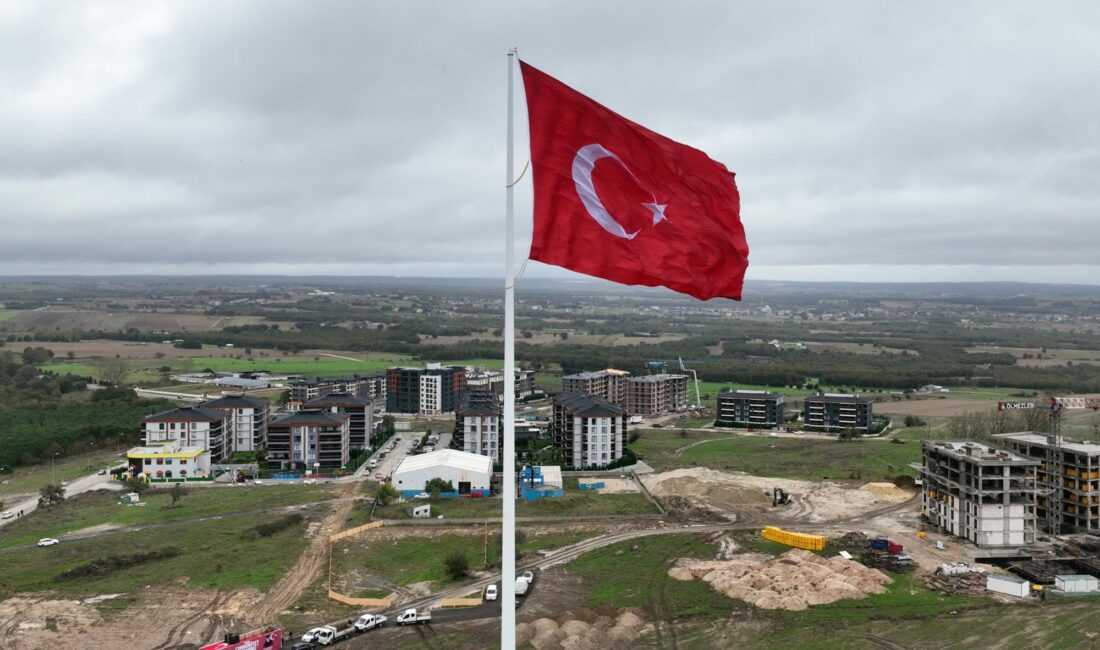 Çerkezköy Belediyesi tarafından, 81 ilden gelen vatandaşların yıllardır birlik ve