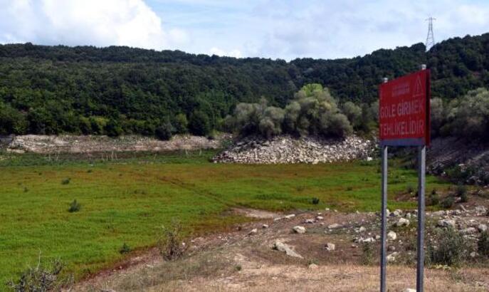 Tekirdağ Namık Kemal Üniversitesi (NKÜ) Çorlu Mühendislik Fakültesi Dekanı Prof.